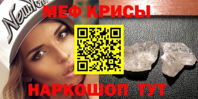 jwh Обнинск