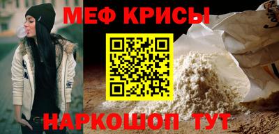 дурь Нягань