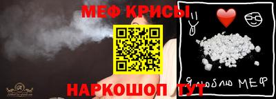 jwh Обнинск