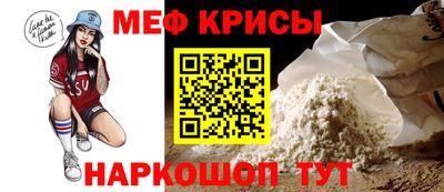 jwh Обнинск