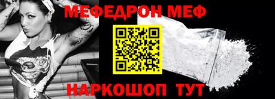 дурь Нягань