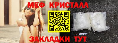 дурь Нягань