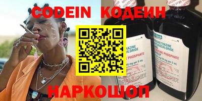 дурь Нягань