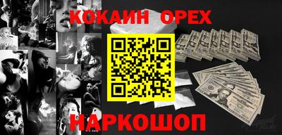дурь Нягань