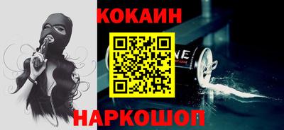 jwh Обнинск
