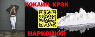 сатива Обь