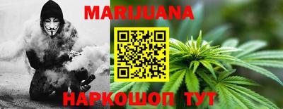 дурь Нягань