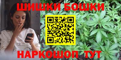 jwh Обнинск