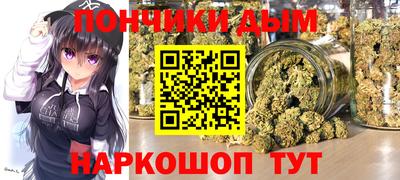 сатива Обь