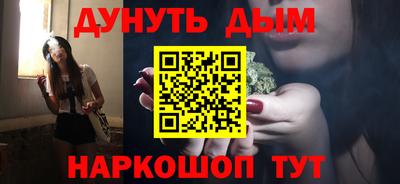 сатива Обь