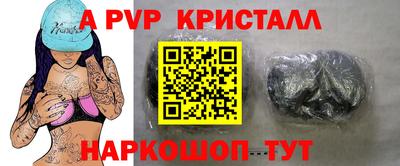 дурь Нягань