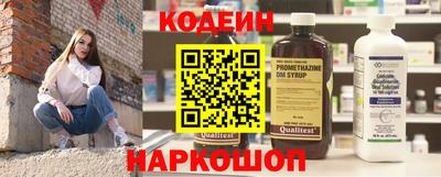 дурь Нягань