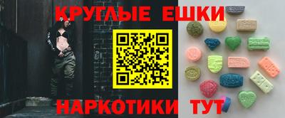 сатива Обь
