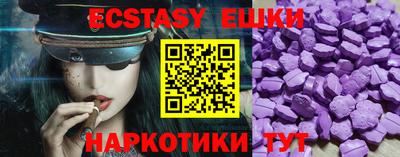 дурь Нягань