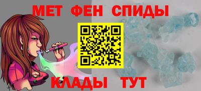 jwh Обнинск