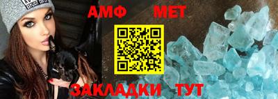 jwh Обнинск
