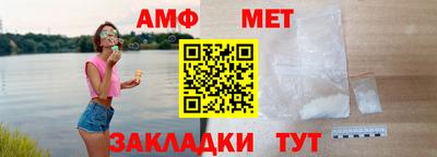 jwh Обнинск