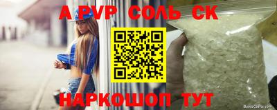 дурь Нягань