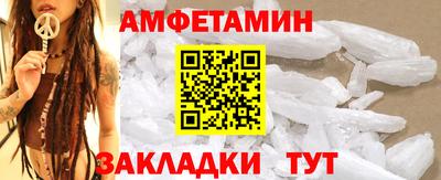 jwh Обнинск