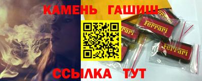 сатива Обь