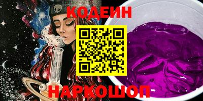 дурь Нягань