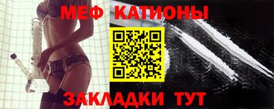 jwh Обнинск