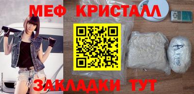 дурь Нягань