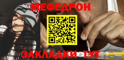 дурь Нягань